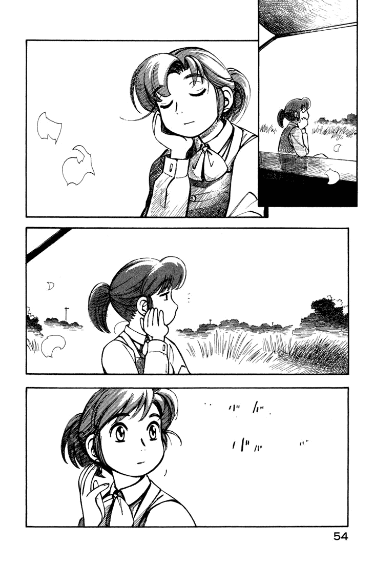 img Yokohama Kaidashi Kikou 2